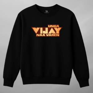 Unga Vjay Nan Varan - Eng