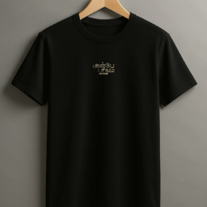 Devotional Collection